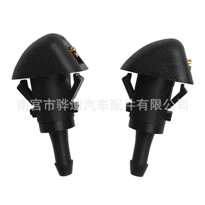 หัวฉีดน้ำล้างกระจกหน้ารถยนต์พลาสติก ฮอนด้า ซูบารุ รุ่น 86636AJ10B - Product Image 1