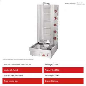 Máquina de pinchos automática-<span class=keywords><strong>Línea</strong></span> de montaje Kabob DE CARNE/verduras - Product Image 4