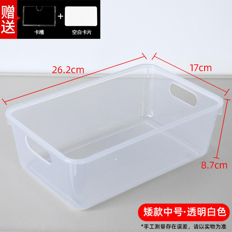 [Corto, Mediano, Transparente] Incluye ranura para tarjetas y tarjetas en blanco.