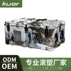 Boîte à outils Kuer 130L en LLDPE moulée par rotation, étanche, pour l'extérieur, avec loquets - Product Image 3