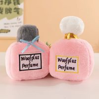 Jouet à mâcher couineur pour chien, design de luxe, motif dessin animé, en forme de verre à champagne, sac ou tasse à café, en coton et polyester, pour usage intérieur