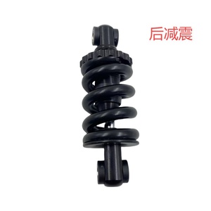 Amortisseurs avant/arrière d'origine, freins spécifiques pour scooter, accessoires pour scooter électrique Kukirin G3 Pro - Product Image 4