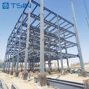 Bâtiment à plancher surélevé de centre de données de structure en acier préfabriqué de Style industriel latin pour l'atelier de Hall - Product Image 6