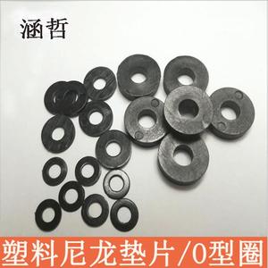 Junta de Nylon Hz-3.7-7-0.5 para Sellado y Personalización - Product Image 2