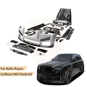 Kit de Carrocería Ancha Estilo MSY 2025 para <span class=keywords><strong>Rolls</strong></span> <span class=keywords><strong>Royce</strong></span> Cullinan <span class=keywords><strong>SUV</strong></span>, Escape Central, Parachoques Trasero, Guardabarros, Capó Delantero - Product Image 6