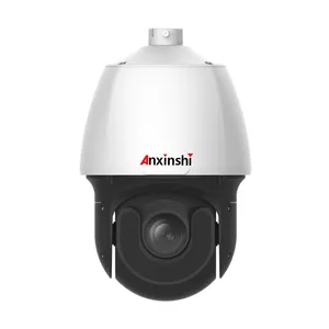 Anxinshi 8MP 25X Lighthunter IRネットワークPTZドームカメラ、フェイスキャプチャースマートAI機能付き