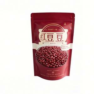 Bolsa de retorta resistente al calor de 131 ° C de alta temperatura personalizada para cocinar aperitivos, papel de aluminio, comida, gelatina, bolsas de Sushi para chicle - Product Image 3