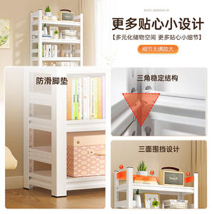 Étagère Iyanen Enon à 5 niveaux, blanc, réglable, design minimaliste, pour salon, bureau à domicile - Product Image 4