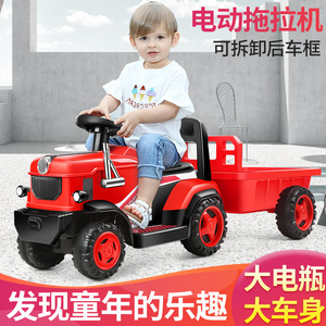 Tractor eléctrico rojo con asiento y cuchara para niños de 2 a 6 años, vehículo de juguete de plástico recargable de cuatro ruedas - Product Image 2