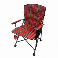 Chaise de camping pliante à motif ethnique, siège de jardin portable en tissu Oxford, fauteuil de plage extérieur respirant