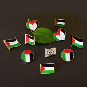 Accessoire Patriotique Palestine Pin's Métal Émaillé - Drapeau Palestinien - Accessoire Sac, Veste, Casquette épingle Collection