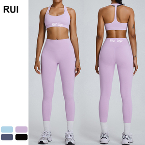 Soutien-gorge de yoga solide à col licou pour femmes ensemble de shorts 2 pièces respirant séchage rapide écologique vêtements de sport d'été Shorts d'entraînement - Product Image 1