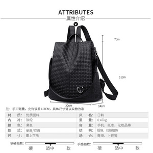 Wholesale Female <b>Black</b> <b>Backpacks</b> Pure Color High Capacity Travel <b>Backpack</b> PU Leather <b>School</b> Students Girls Bags - Product Image 3