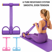 Boîte de vente au détail et personnalisation du logo, bande de résistance à pédale en TPE à 6 tubes avec boucles pour les pieds pour exercices au sol