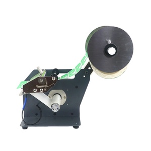 Máquina Cortadora de Etiquetas Eléctrica Nueva, Dispensador Semiautomático para Bebidas, Productos Químicos, Papel, Metal, Embalaje en Caja - Product Image 3