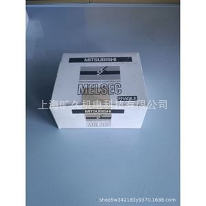 Contrôleur programmable Mitsubishi FX3G-8AV-BD 8 I/O Interface RS485 Fabriqué au Japon - Product Image 3