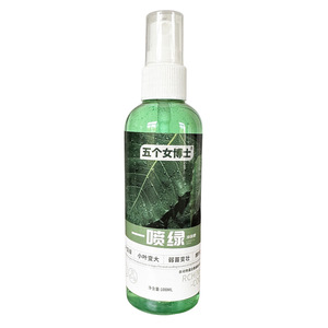 Cinq femmes médecues, un spray vert 300 ml, nourriture liquide pour plantes, fruits, légumes, fleurs - Product Image 2