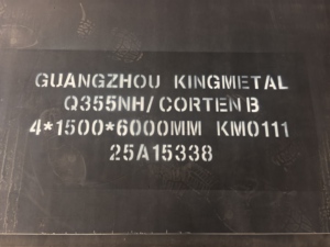 Lastra in Acciaio Legato Q355NHB CORTEN <span class=keywords><strong>B</strong></span> - Product Image 1