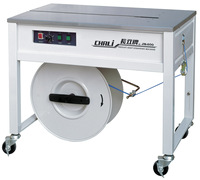 Máquina Flejadora Eléctrica Semiautomática de Alta Velocidad YUANCHI, 1.5s/Ciclo, Tensión 15-60kg, Ancho de Fleje 9-15mm, 110/220V, Calor