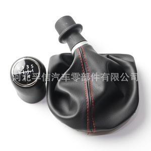 FUXIN – couvercle de pommeau de levier de vitesse en cuir PU, coutures rouges, pour Volkswagen T6, accessoire d'intérieur de voiture - Product Image 1