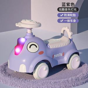 Nouvelle Voiture Électrique à Quatre Roues Style Yo-Yo, Jouet à Pousser et Tordre pour Bébé avec Roues Universelles, pour Enfants de 1 à 3 Ans, en Plastique - Product Image 4