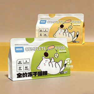 Sachet Doypack Personnalisé en Aluminium Imprimé par Héliogravure pour Aliments pour Animaux, 15kg 20kg 25kg, Refermable, Fond Plat, Mylar, Anti-humidité, pour Gelée et Sushi - Product Image 1