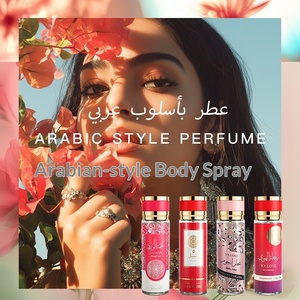 Profumo Liquido Arabo del Medio Oriente, Bestseller per il Commercio Estero, Fragranza Fruttata a Lunga Durata per Donne, Disponibile all'Ingrosso - Product Image 2