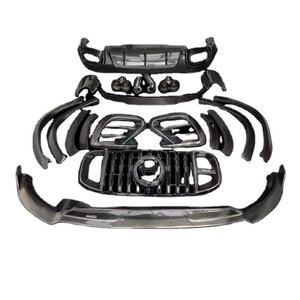 Kit de Carrocería de Alta Calidad para <span class=keywords><strong>Mercedes</strong></span>-Benz <span class=keywords><strong>GLS</strong></span>, Estilo <span class=keywords><strong>Brabus</strong></span>, Piezas de Fibra de Carbono, Difusor Delantero, Alerón, Capó - Product Image 1