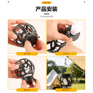 Lámpara Solar Colgante Xinyao para Exteriores, Jardín, Patio, Decorativa - Product Image 2