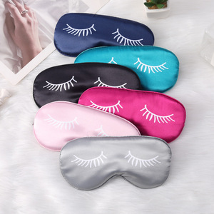 Mascherina per Dormire in Raso, Maschera per Occhi in Seta Morbida e Traspirante - Product Image 1