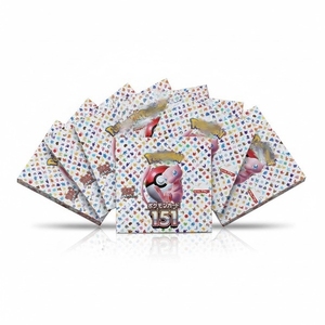 Boîte de boosters Pokémon japonaise scellée SV2a 151, collection scellée d'usine, comprenant des cartes Pokémon du Kanto scellées - Product Image 1