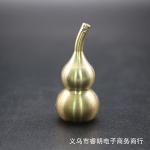 Brass Gourd <b>Keychain</b> Hollow Center Opening Car Pendant Desktop Ornament For Men Women Gift - Product Image 2