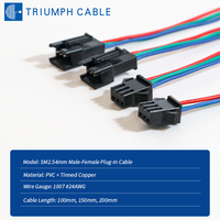 كابل JST XH2.5 SM2.54 مخصص بموصل ثنائي السن، أسلاك كهربائية وموصلات أنثوية، كابلات وتجميعات أسلاك