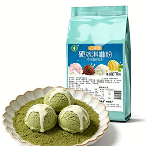 Poudre de crème glacée dure premium saveur vanille, forte teneur en matière grasse, pour glacier, commande en gros, best-seller, livraison rapide - Product Image 4