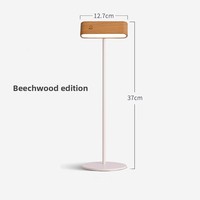 Lampe de bureau minimaliste en bois massif, petite lampe de chevet rechargeable, lampe murale magnétique, cadeau créatif, dortoirs d'étudiants, bureaux d'ordinateur