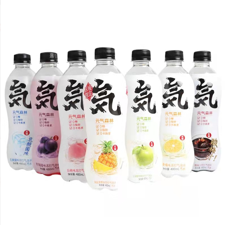 Genki Forest Soda - Zero Fat, Zero Calorie Sparkling Water