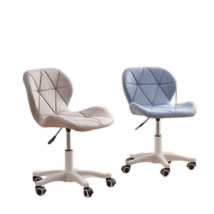 Chaise de bureau rose en PU, réglable en hauteur, sans accoudoirs, pour la maison, le bureau, la salle d'étude, la chambre à coucher - Product Image 5