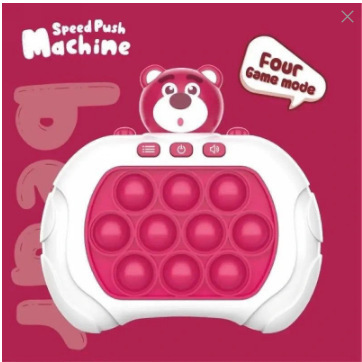 Strawberry bear-yatsushiro-rechargeable, free gift