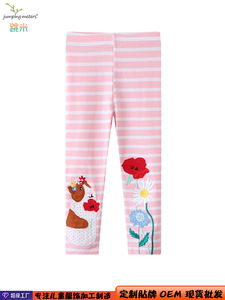 Pantaloni per Bambini Popolari in Europa e America, Nuovi Prodotti Primavera-Autunno 2026, <span class=keywords><strong>Leggings</strong></span> per Ragazze - Product Image 2