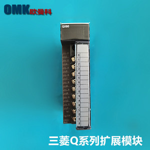 มิตซูบิชิ แอล ซีรีส์ โมชั่น คอนโทรลเลอร์ LD77MS16 โมดูลควบคุมอุตสาหกรรม 16 แกน CC-Link - Product Image 3
