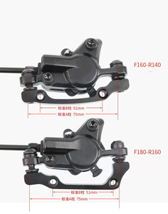Freio a Disco Hidráulico de Montanha MT200 com Rotor, Kit de Freio Hidráulico para Bicicletas MTB - Product Image 6