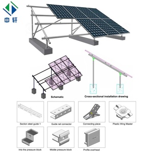 Bền thời tiết nhôm công nghiệp móc mặt đất gắn khung quang điện cho hệ thống gắn năng lượng mặt trời carport - Product Image 5