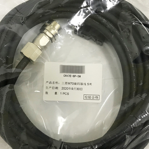 สายเคเบิลตัวเข้ารหัส CNV2E-8P-5M - Product Image 2