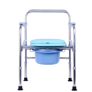 Creation Stainless Steel <b>Commode</b> <b>Chair</b> Adjustable Folding Toilet <b>Chair</b> For Elderly Pregnant Women Shower <b>Chair</b> - Product Image 1