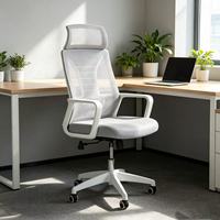 Chaise de bureau ergonomique moderne à dossier mi-haut en maille, réglable en hauteur et pivotante, haut de gamme