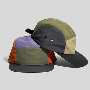 Cappellino a 5 Pannelli Personalizzabile ad Asciugatura Rapida per Avventure Sportive all'Aperto, Cappello da Campeggio Regolabile Non Strutturato - Product Image 1