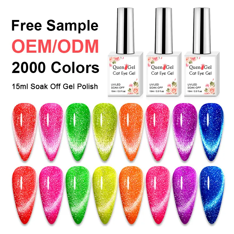 Quengel Glitter riflettente Cat Eye Gel 15ml verde fluorescente Semi permanente Art Glitter Gel smalto per unghie