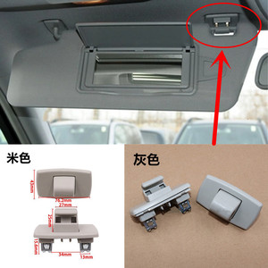 Support de pare-soleil Mercedes Benz GLC W205 gris beige A1668100012, clip de fixation au toit pour C260 E300 - Product Image 1