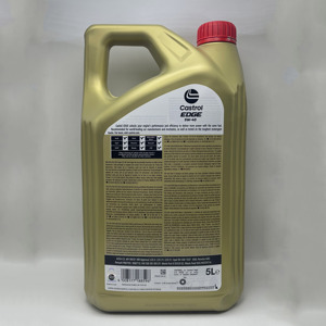 รับประกันคุณภาพ น้ำมันเครื่องสังเคราะห์แท้ CF/SN 5W40 C3 รุ่นยุโรป 5 ลิตร 15F7D6 4008177188589 สำหรับ <span class=keywords><strong>Castrol</strong></span> <span class=keywords><strong>EDGE</strong></span> - Product Image 3