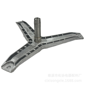 Trípode para Lavadora XB-79007 de Aleación de Aluminio, Accesorio Duradero para Piezas de Electrodomésticos de Lavandería - Product Image 5